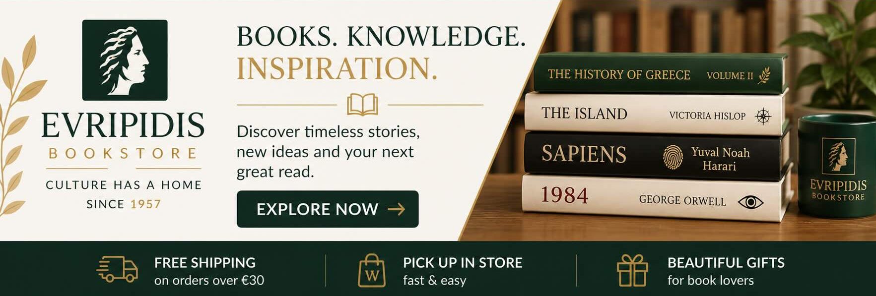Evripidis Bookstore - Athens